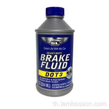 DOT 3 และ DOT 4 BRAKE FLUID